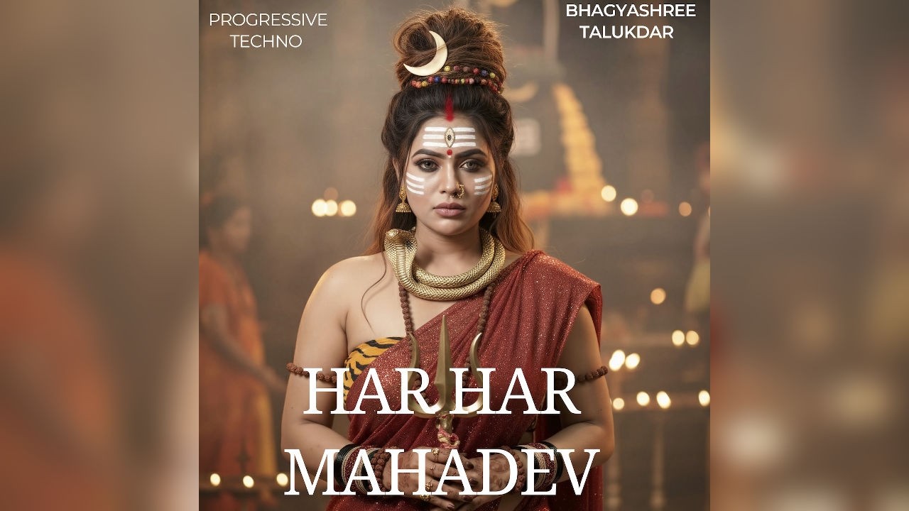 Bhagyashree Talukdar || HAR HAR MAHADEV [Progressive Techno 2026]