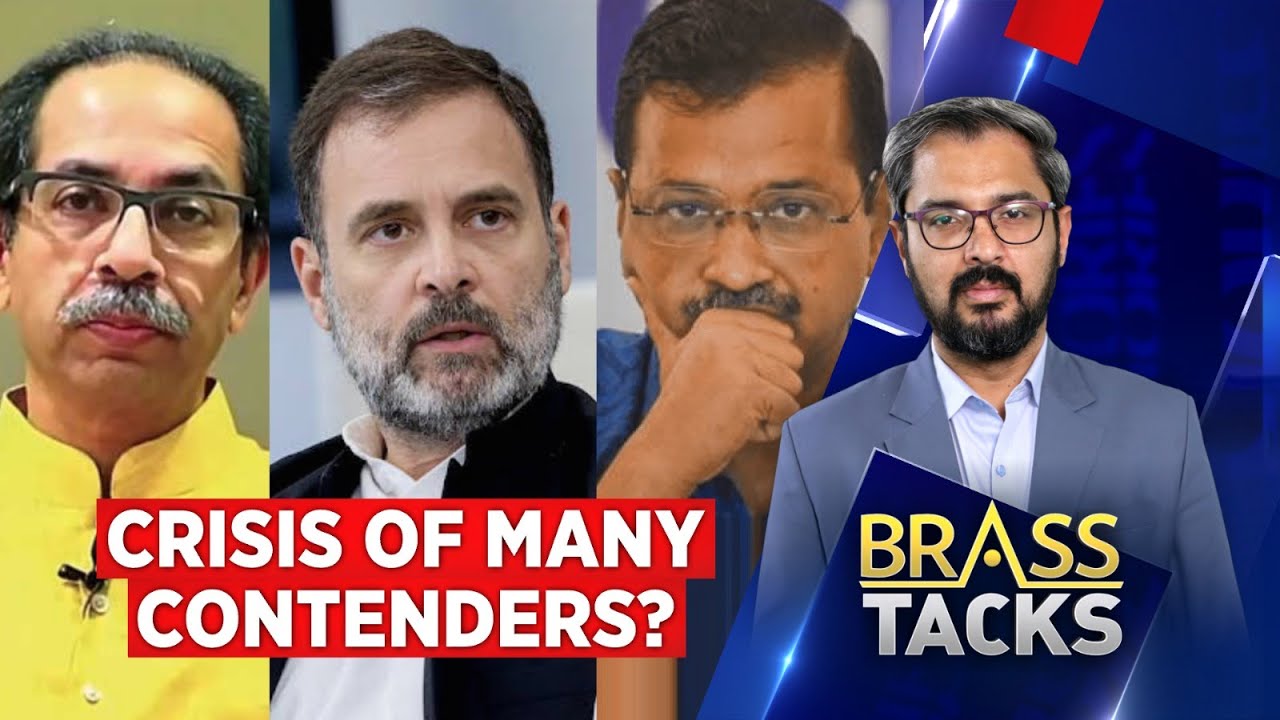 Opposition News | Is The Candidate For The PM's Post Divinding The I.N.D.I.A Alliance ? | News18