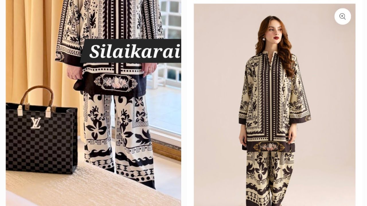 Review of trending article from Silai karai#youtube #onlineshopping #lifewithfatimazahra 