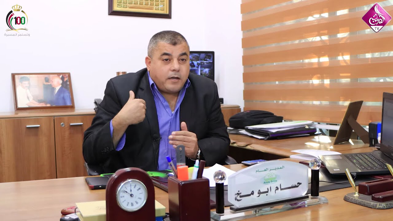 انجازات اردنية -  شركة ارزاق لتصنيع وتسويق البيوت البلاستيكية-  المهندس حسام ابو مخ