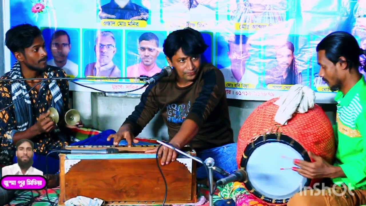 প্রেম একবার এসেছিলো নিরবে আমারই দুয়ারে প্রান্ত মনির দেওয়া 