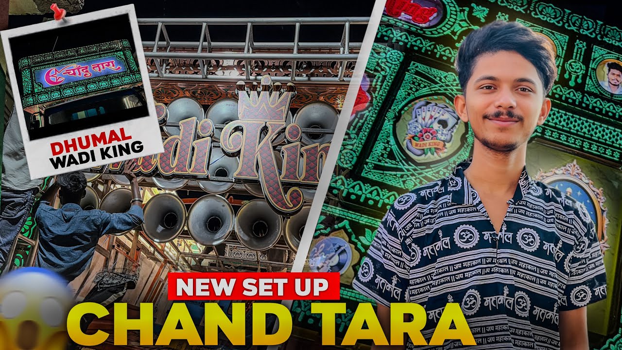 #Vlog-230 • New Setup - Chand Tara Dhumal Nagpur • Wadi King New Setup • Kunal Creations 