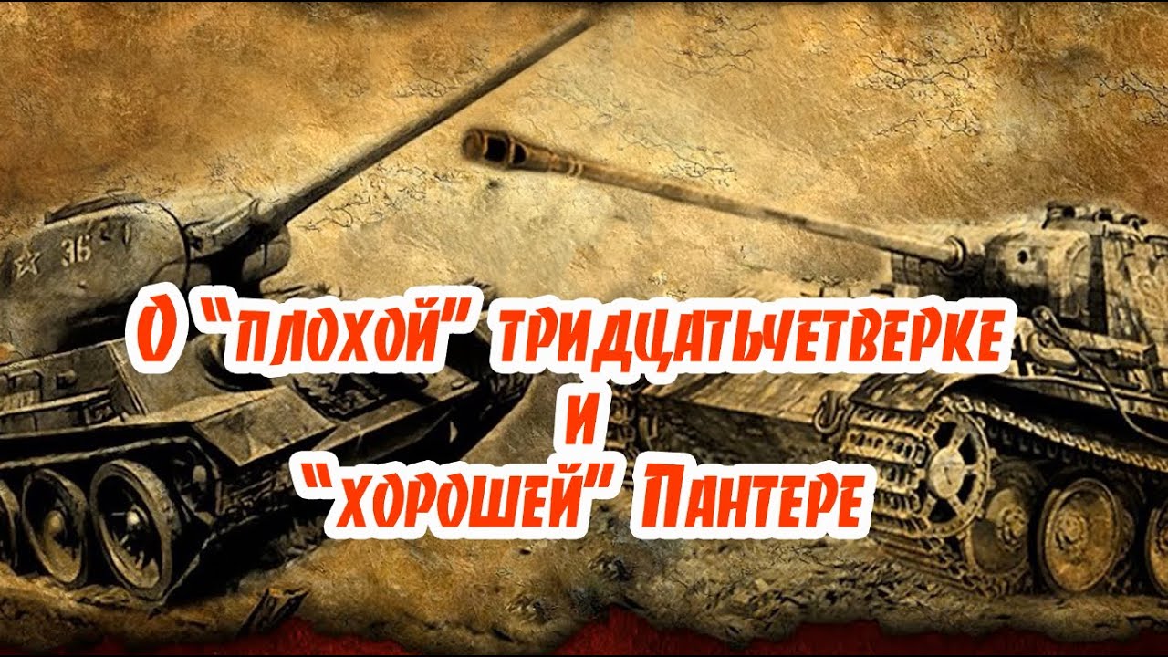 О 