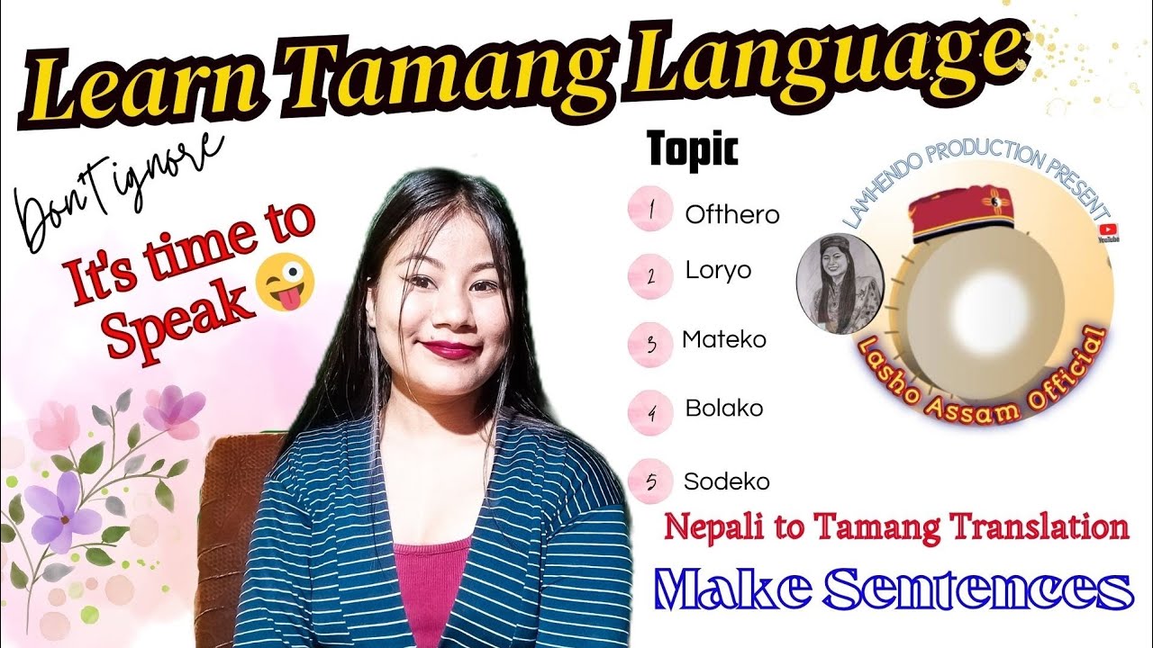 Learn Tamang Language with Lamhendo / ep 18