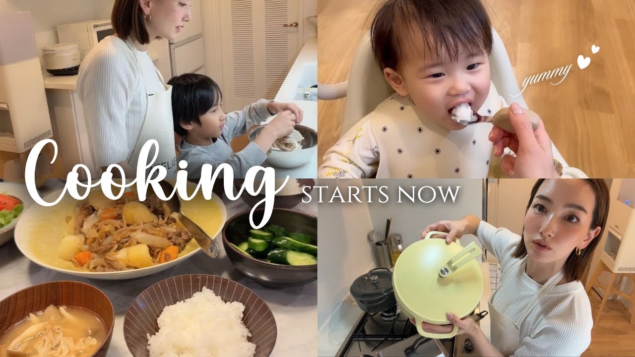 【一生物】バーミキュラで作る朝晩ご飯/肉じゃが/ポトフ/バタートースト