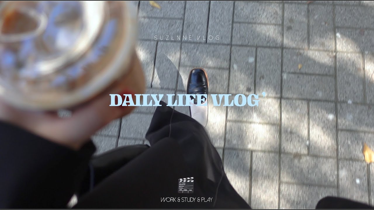 VLOG 5 год 1 семестр студента колледжа / задания, средняя школа, йогурт /수린 surinfilm