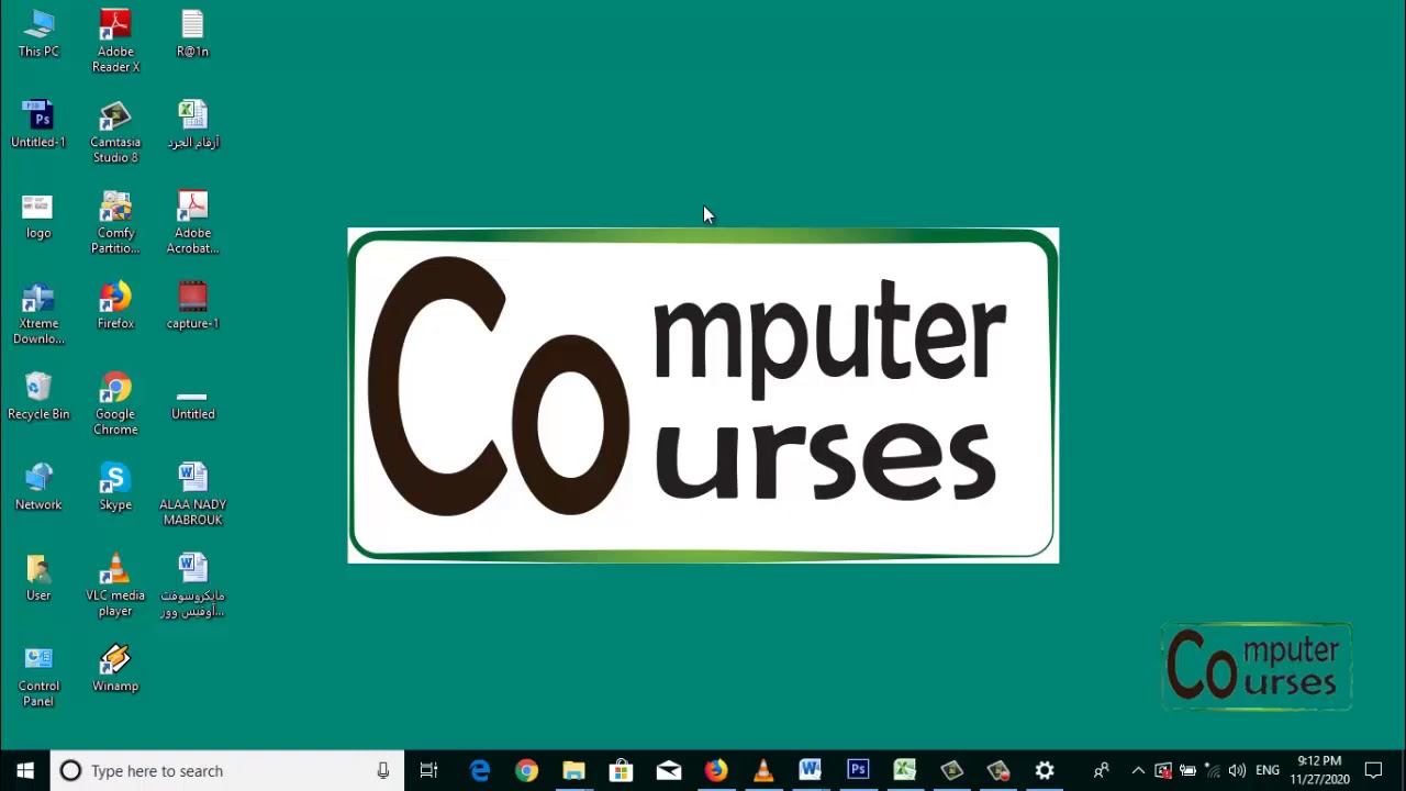 تغيير خلفية سطح المكتب desktop في نظام التشغيل Windows 10