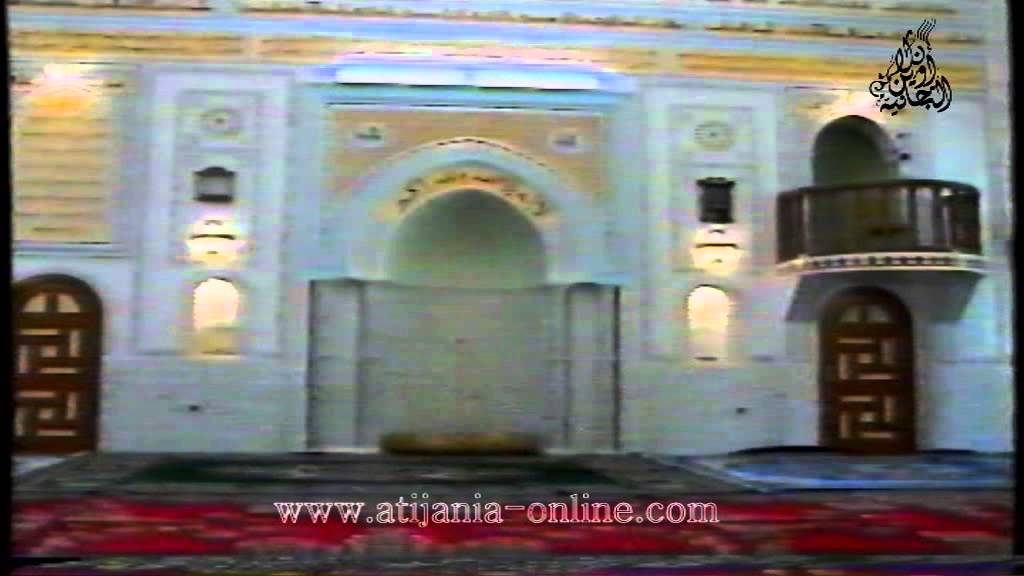 1929 .. 2015 م : مسيرة الشيخ العلامة