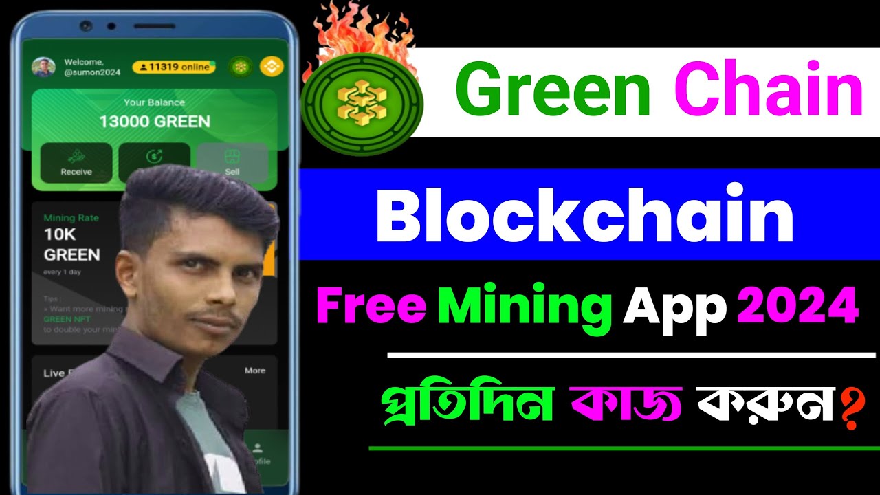 Green Chain Binance Listing 2024 Withdraw  Green Chain Full Overview || Green Chain || Green Chain