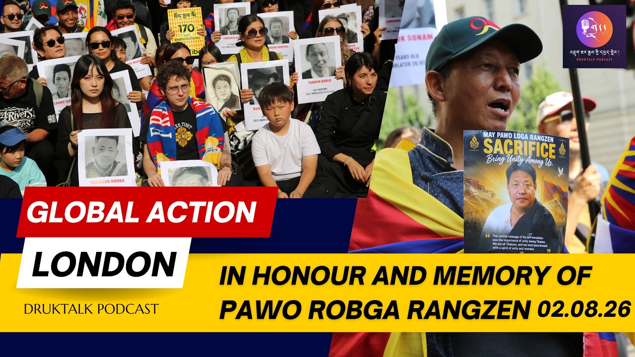 London Tibet Protest | Lobga Rangzen | Whitehall to the Chinese Embassy| #tibet   #news   #london