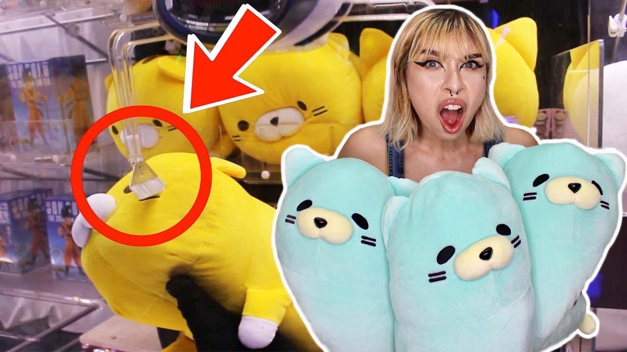 #1 SECRET TO WINNING RIGGED ARCADE CLAW MACHINES!