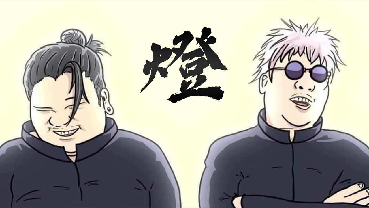 【張家兄弟】燈/MV版