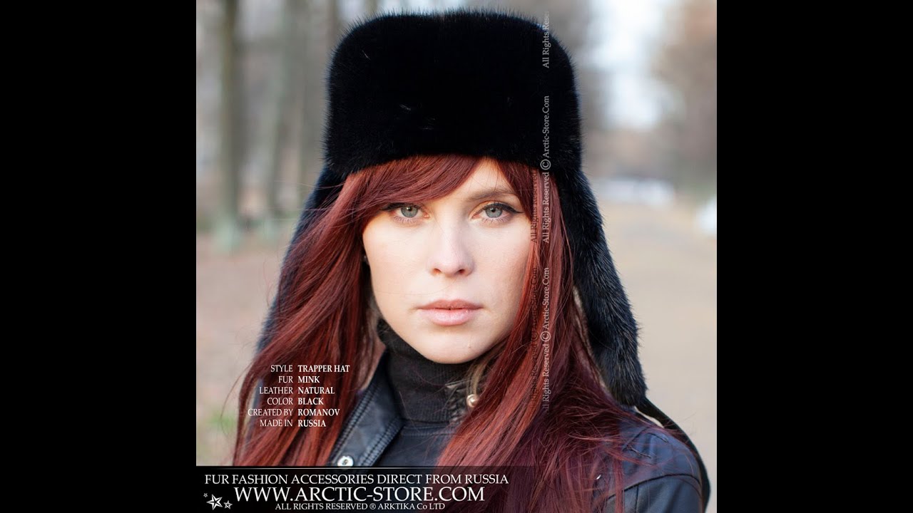 Women's Black Mink Trapper Hat with Leather Crown #minkfur #trapperhat #winterstyle