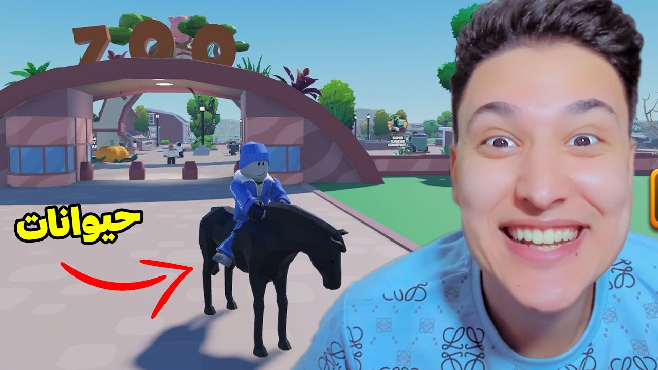 بناء اكبر حديقة حيوانات 😱