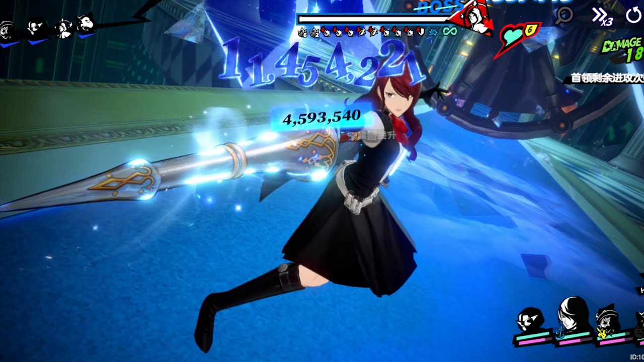 P5X 心の海の試練 桐条美鶴 自動4788万 Auto P3R Mitsuru Kirijo