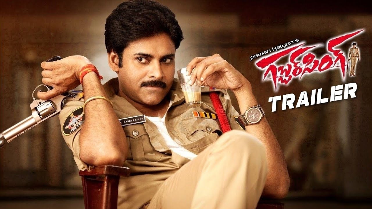 Gabbar Singh Re-Release Trailer