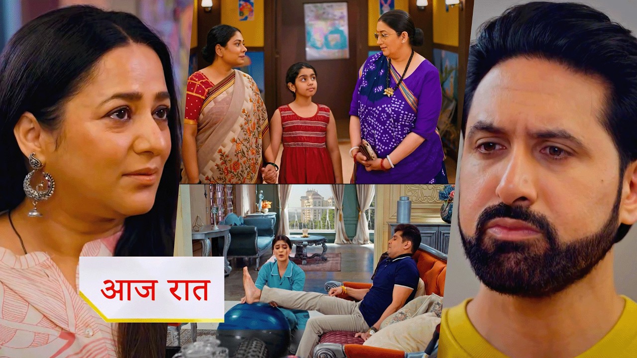 Kyunki Saas Bhi Kabhi Bahu Thi NEW PROMO 22 Feb Today Episode |