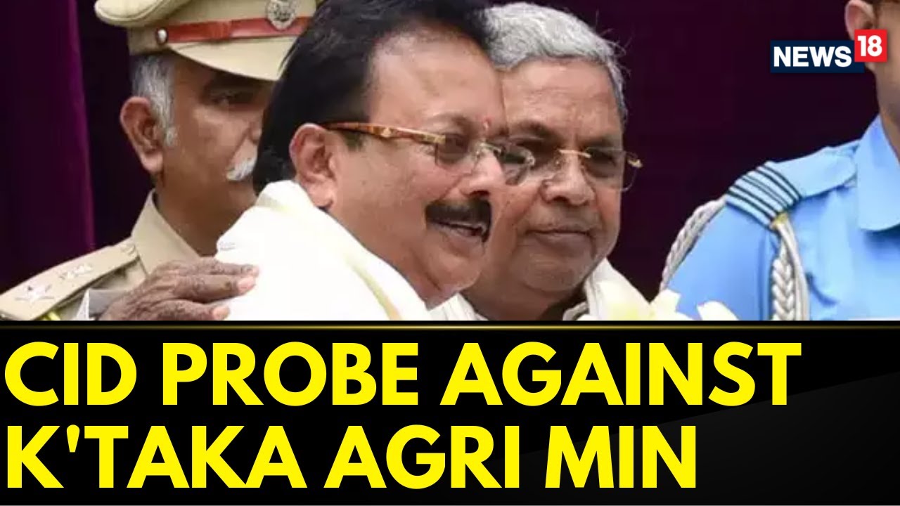 Karnataka News | N Cheluvarayaswamy | CID To Probe Into The Letter Containing Corruption Charges