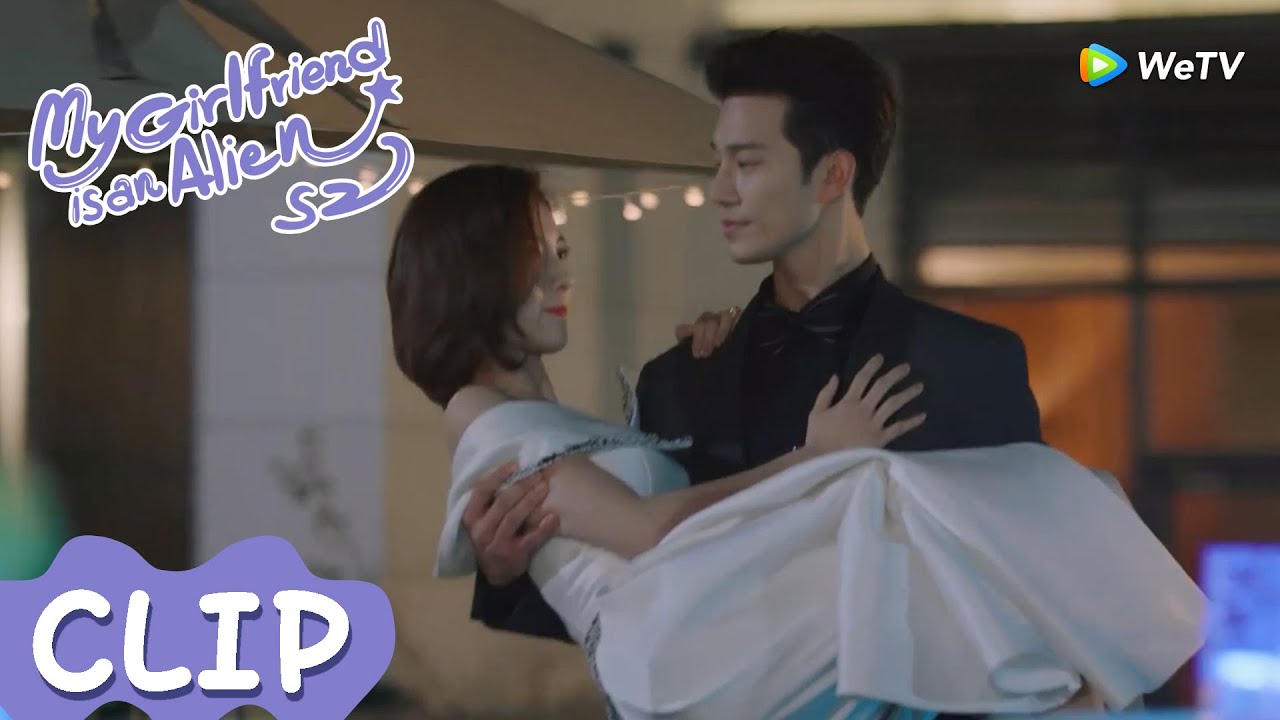 MULTISUB | Clip EP08 | He carried Xiaoqi in his arms in public | WeTV | My Girlfriend is an Alien S2