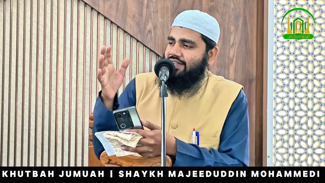 Modernisation Aur Musalman | Khutbah Jumuah | Shaykh Majeeduddin Mohammedi