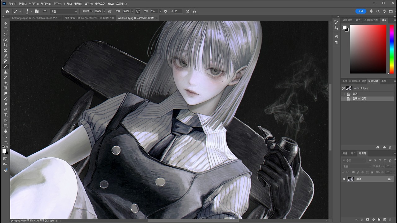 Dust🪑| Digital Painting Process