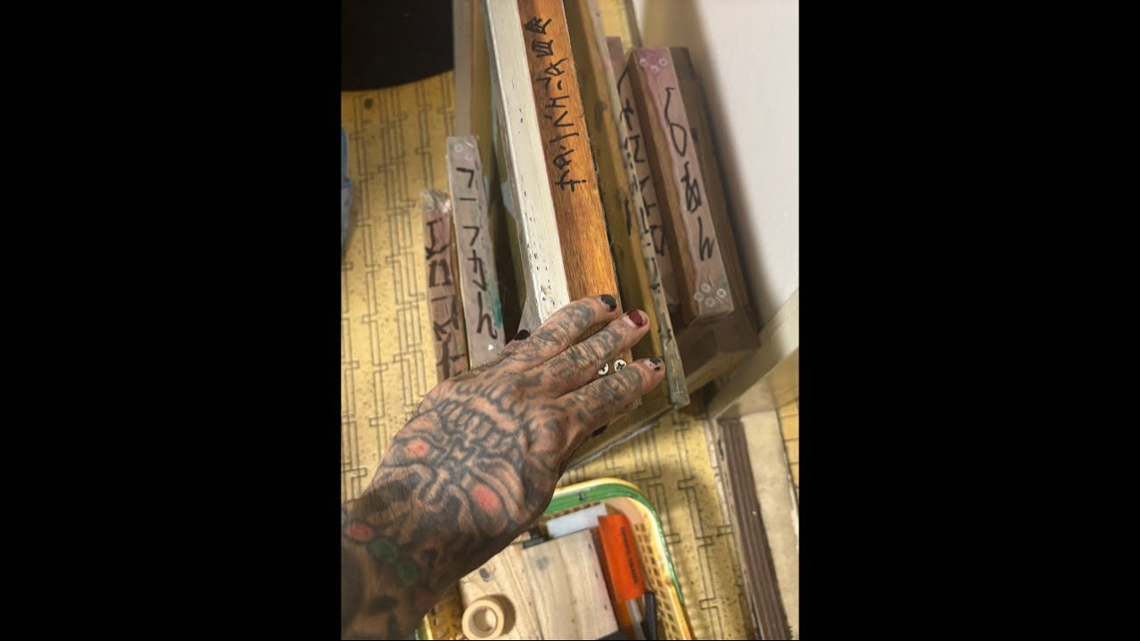 朝活　#tattoo #刺青 #シルクスクリーン #タトゥー　#アウトサイダー