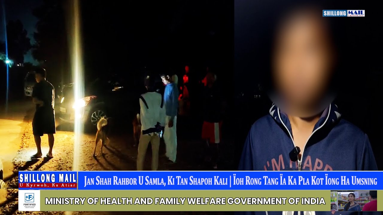 Jan Shah Rahbor U Samla, Ki Tan Shapoh Kali | &Iuml;oh Rong Tang &Iuml;a Ka Pla Kot &Iuml;ong Ha Umsning