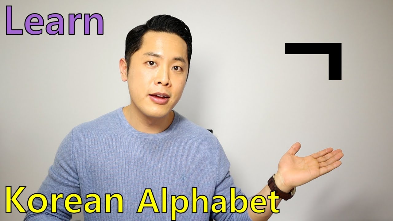Learn Korean Alphabet (Basic Korean lesson #2) - ㄱ,ㄴ,ㅏ,ㅑ (name, sound/pronunciation, vocabulary)