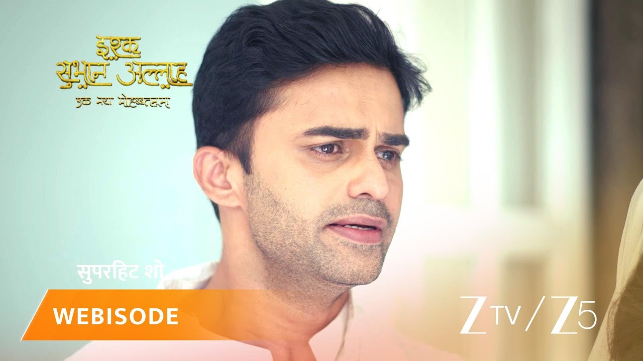 ISHQ SUBHAN ALLAH | Episode - 264 | Part 1 | Mawlawi Ahmed, Zara Ahmed
