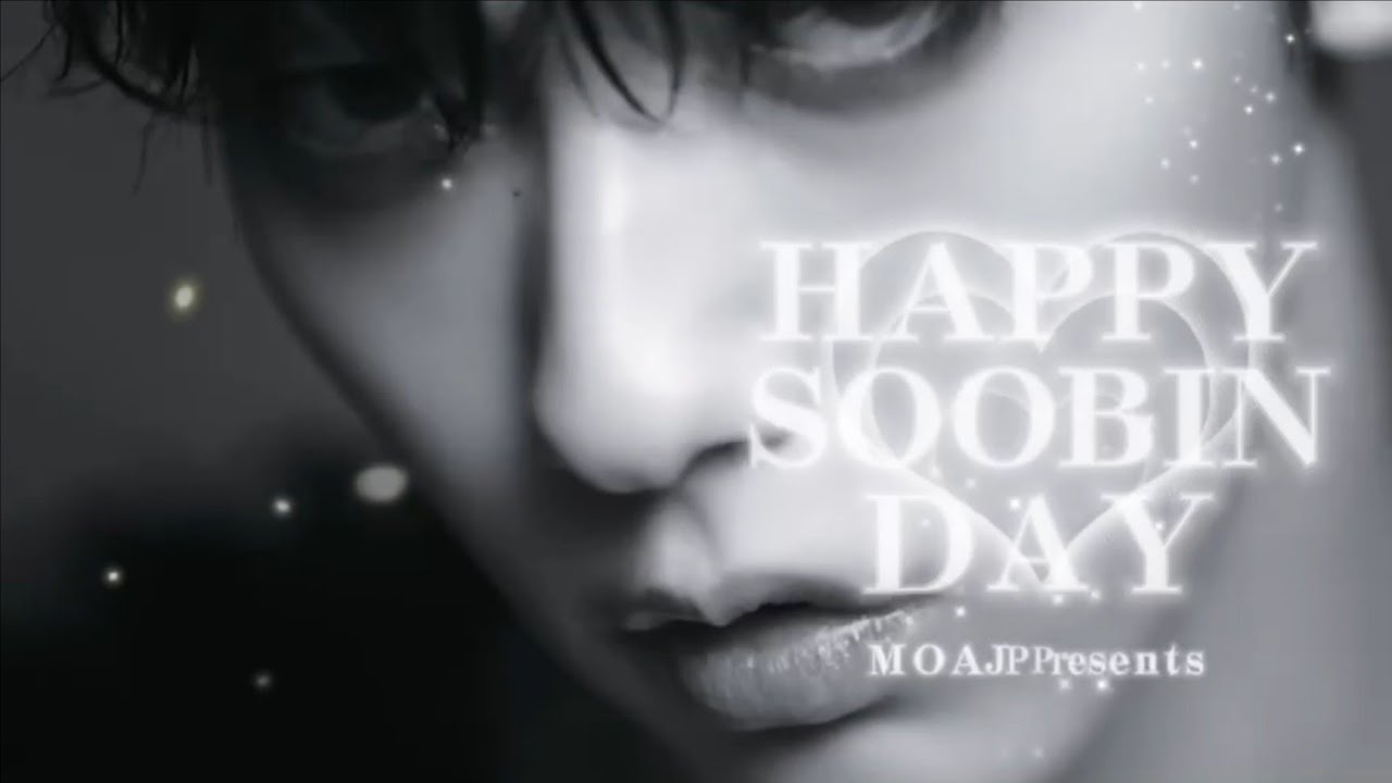 Dear SOOBIN…  투모로우바이투게더 최수빈 2022.12.05