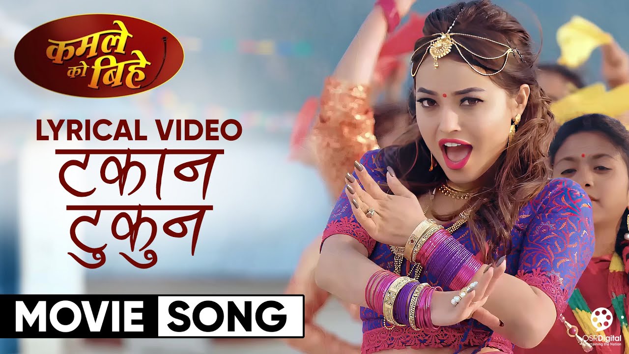 Takan Tukun (Lyrical Video) - New nepali movie KAMALEY KO BIHEY Song || Sandhya K.C. || Rajan Raj