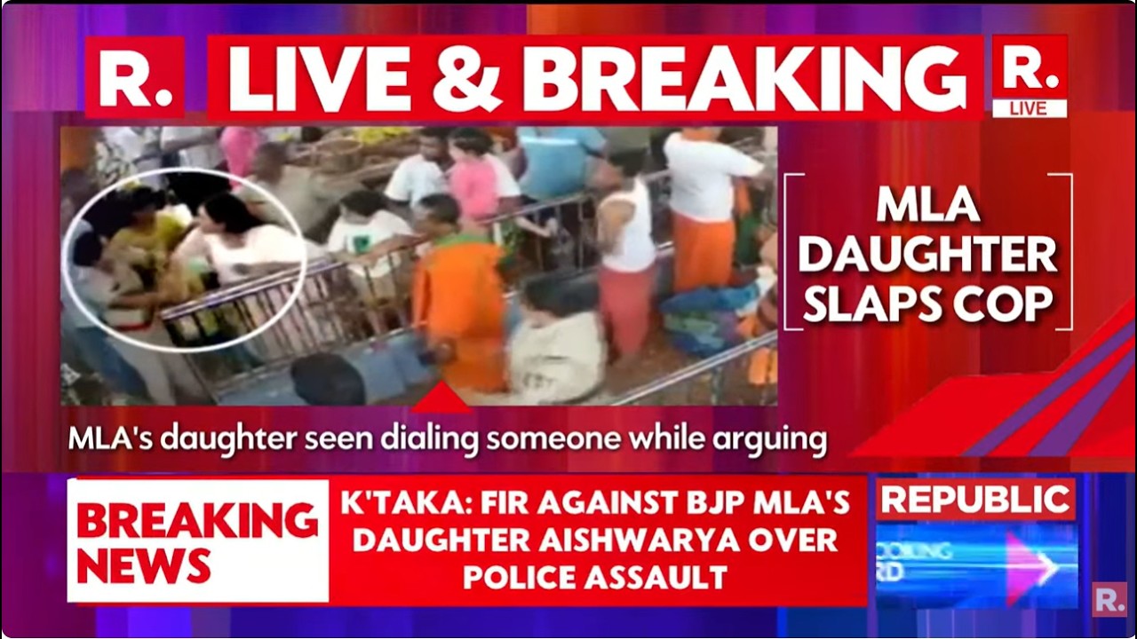 LIVE | Karnataka: FIR Against BJP MLA's Daughter Aishwarya Over Alleged Abuse and Assault on Cop