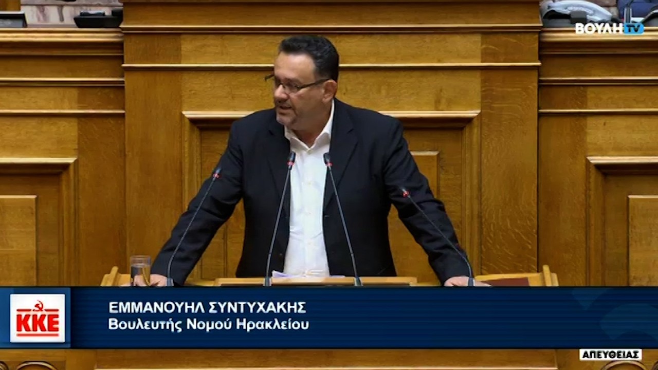 Μ. Συντυχάκης: Η κυβέρνηση έχει μετατρέψει την Κρήτη σε πλωτό αεροπλανοφόρο