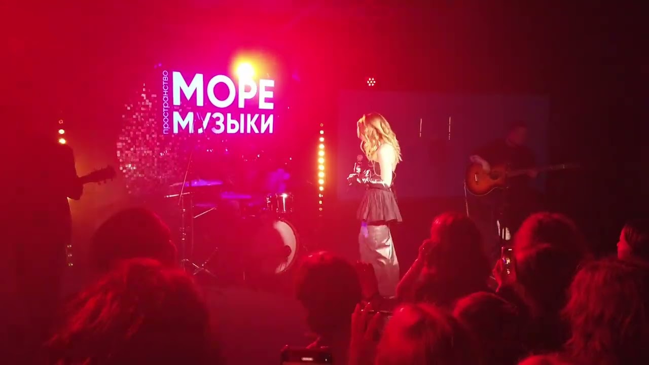 Ubel - Оригами (live acoustic 7.03.2025)
