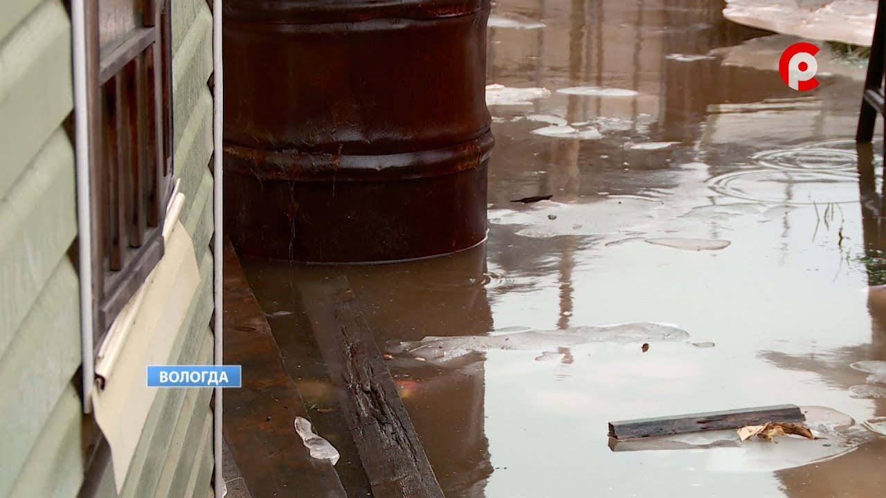 Результат подтоплений в Вологде