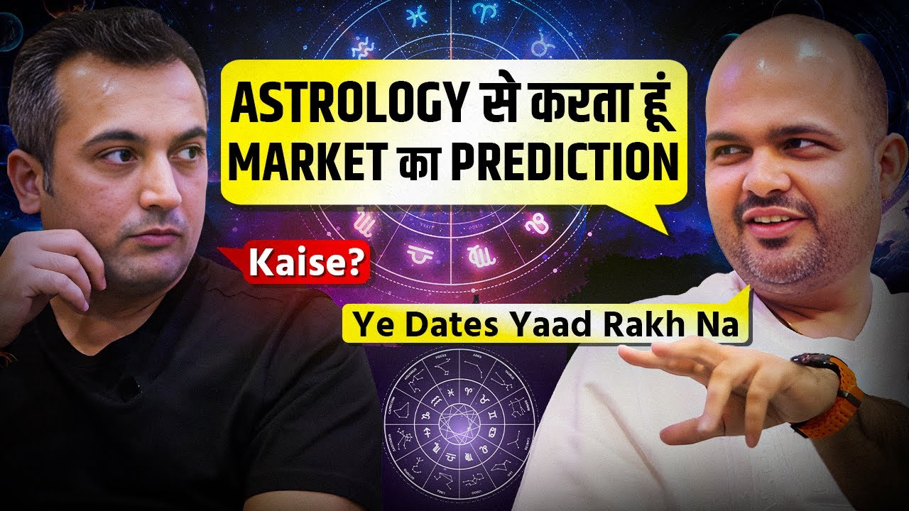 Learn The Impact of Planets on Stock Market | Astrology | Ft. Harshubh Shah | MastersInOne-EP - 43