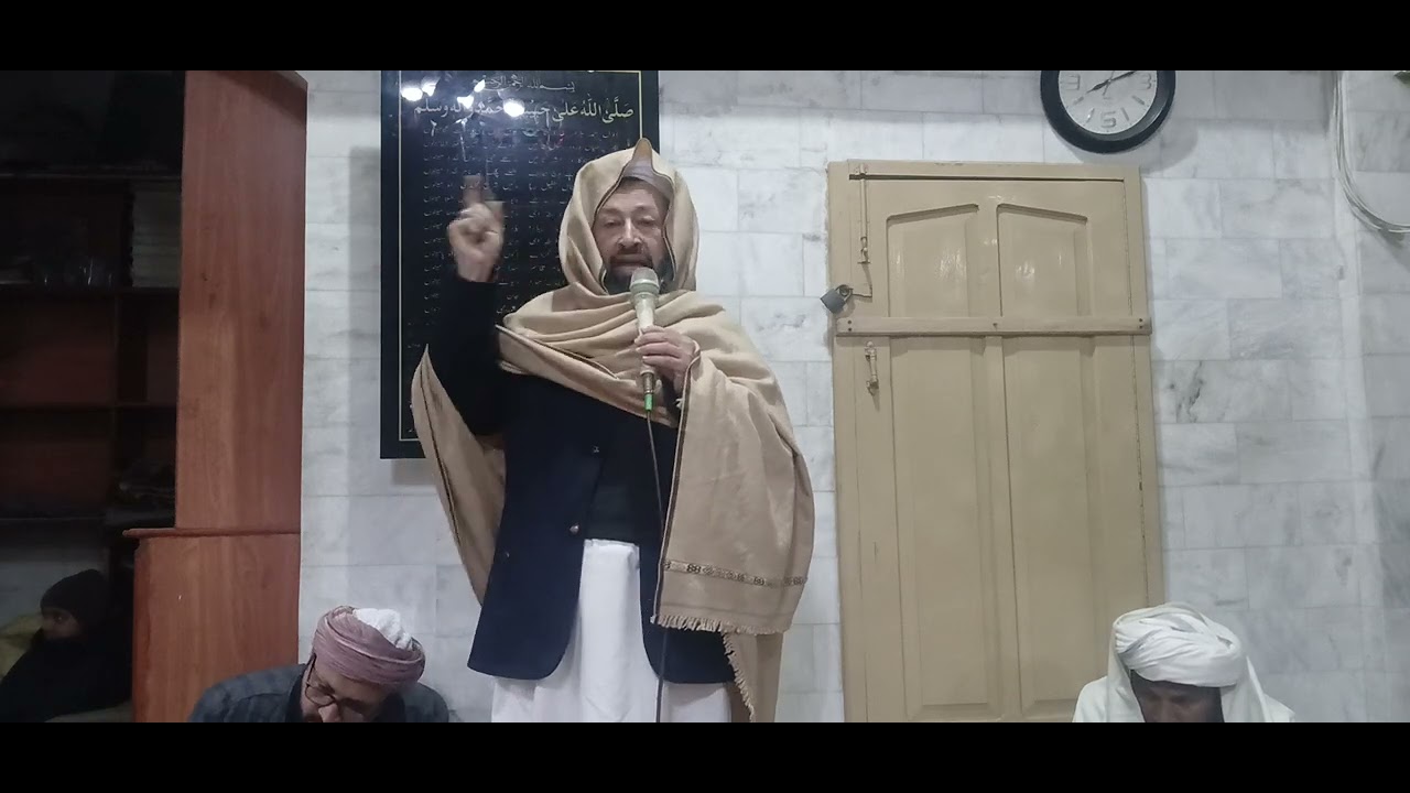 18, جنوری ہفتہ وار اصلاح امت بیان 