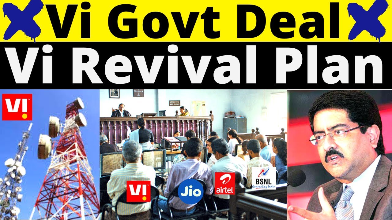 Vodafone Idea Govt Merger Inside Story | Vi Govt Equity Deal Big Update | Govt Vi Revival Plan News