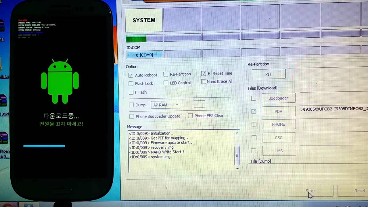 Step 1: How to convert SHV-E210S to GT-I9305 (International)