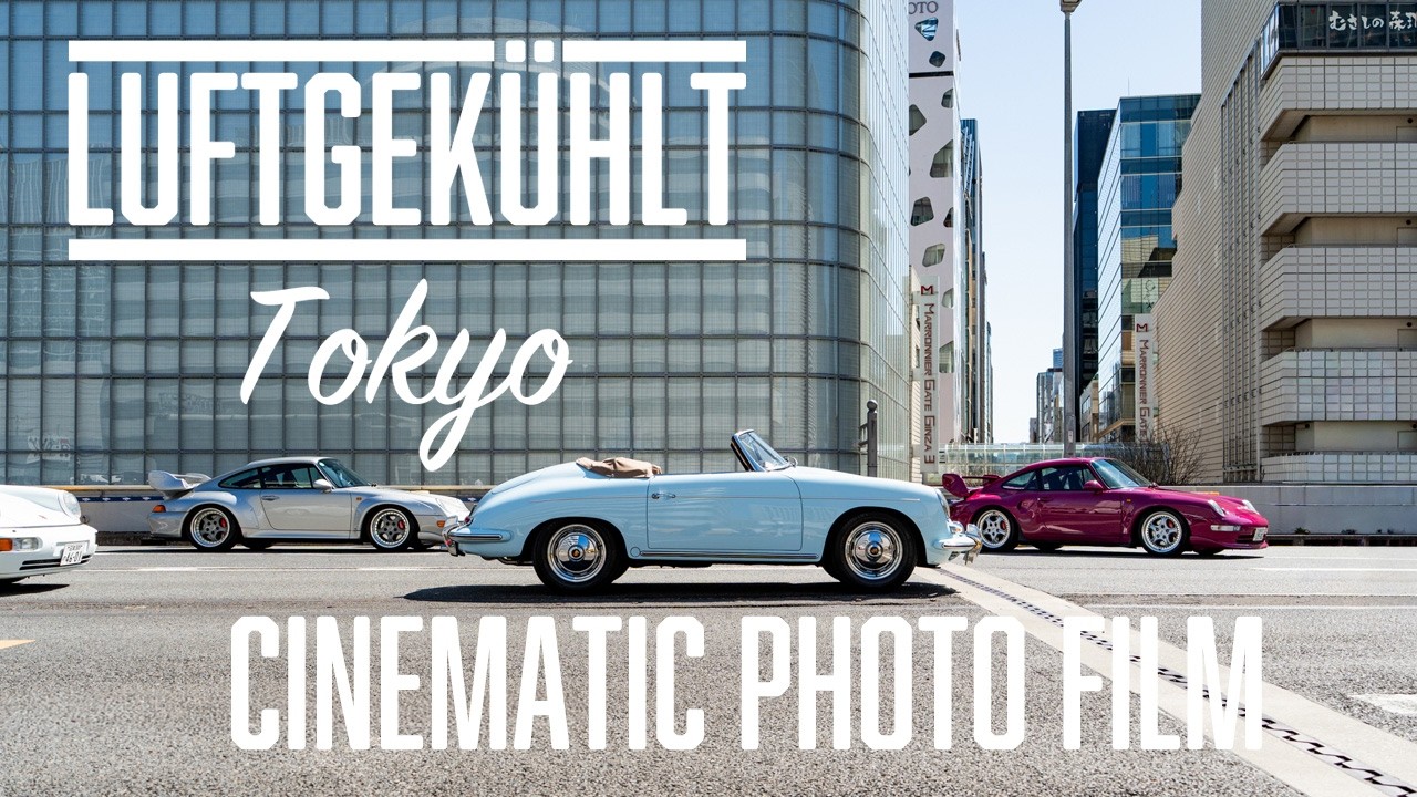 Luftgek&uuml;hlt Tokyo｜Cinematic Photo Film