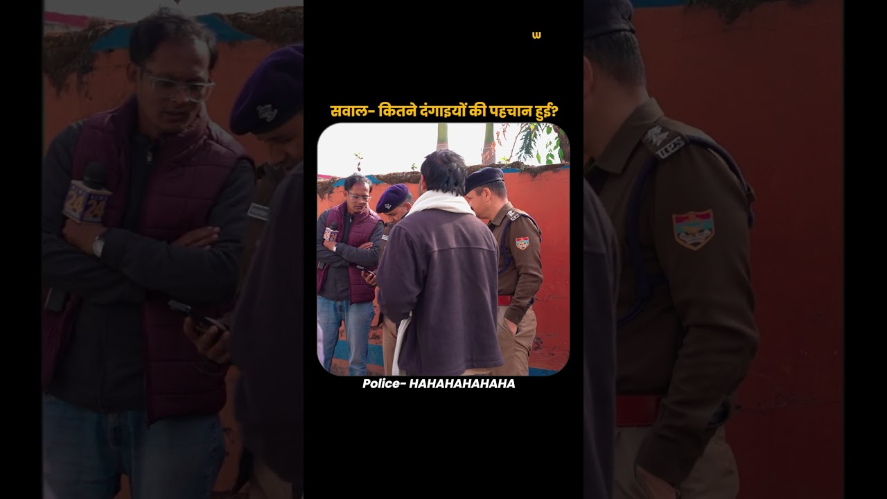 Uttarakhand के Kotdwar में Baba shop name controversy, Mohammad Deepak Viral | Witty Chokha