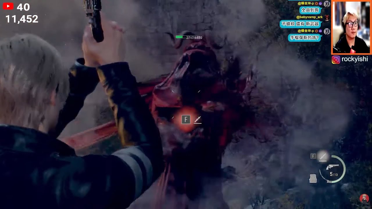 【惡靈古堡4RE 實況精華】這個模式是人玩的嗎？玩到快崩潰...NO TIME 4 DEATH #惡靈古堡4重製版 #實況精華 #mod