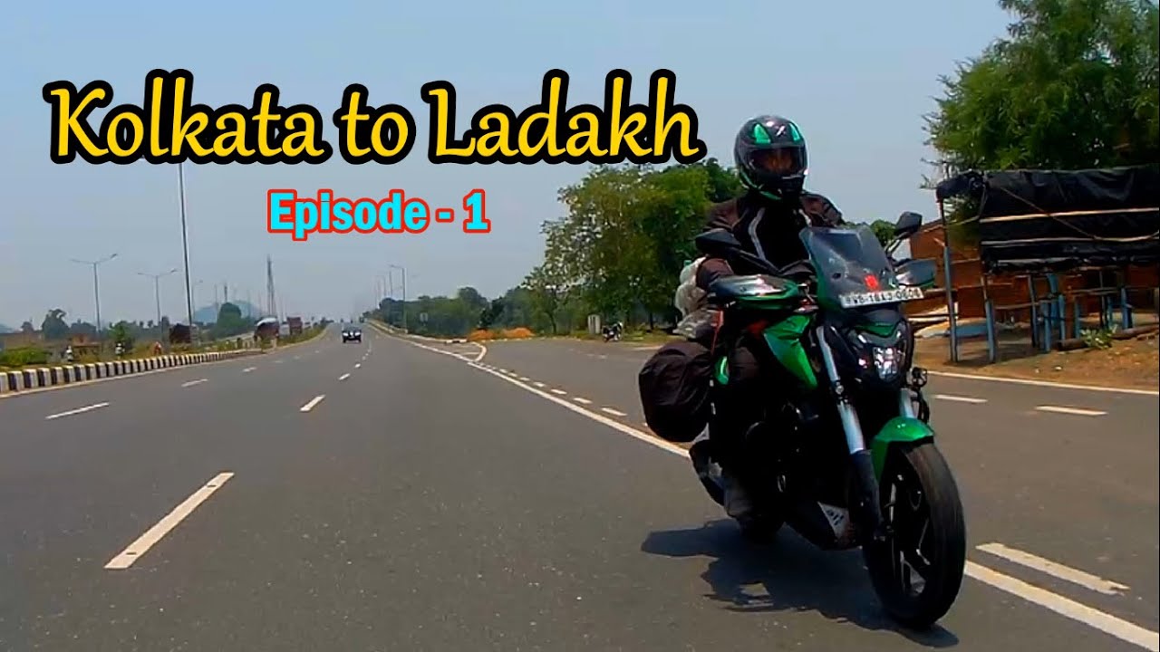 KOLKATA TO LADAKH 2024 | EPISODE  1 | KOLKATA TO VARANASI (700Km) |  Ladakh Ride 2024 | #ladakh