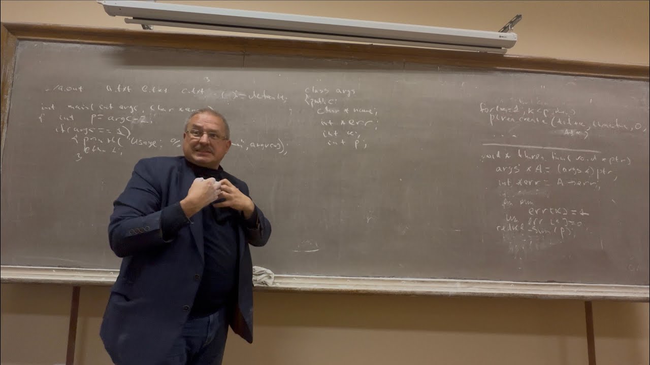 Кирилл Юрьевич Богачев | Спецкурс | Семинар 7.3 (25.10.2025) | C++ | МехМат МГУ