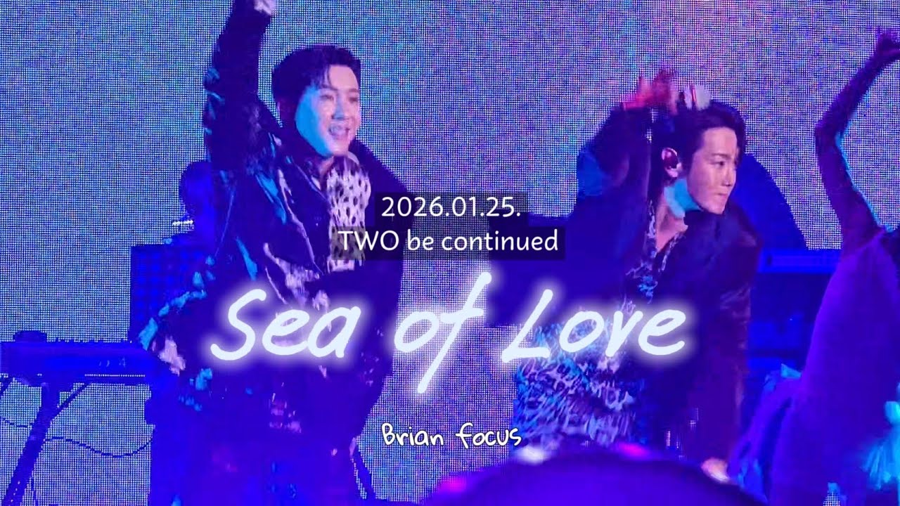 [플라이투더스카이] 26.01.25. Two be continued 서울막콘 SEA OF LOVE💕