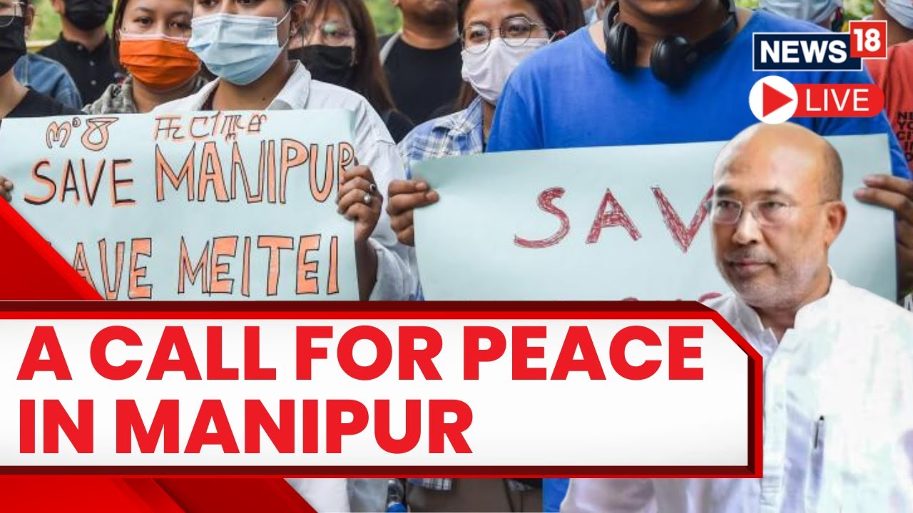 Manipur CM Biren Singh's Appeal As &lsquo;Around 60 Innocent People&rsquo; Killed In Violence | Manipur Violence