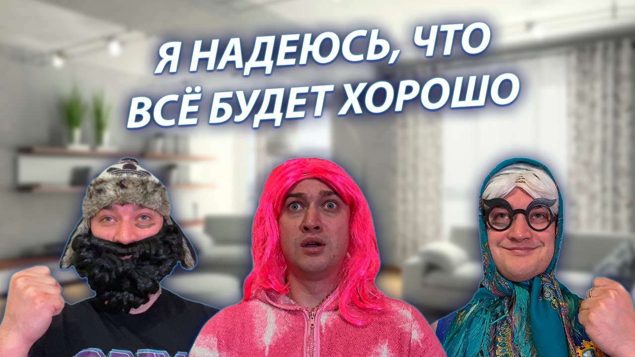 СЕРИАЛ 