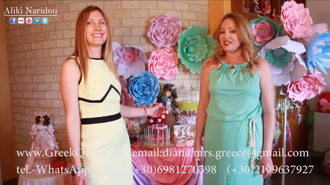 4 &Epsilon;&kappa;&pi;&omicron;&mu;&pi;ή Ru: CANDY BAR / &Pi;&alpha;&rho;&alpha;&gamma;&omega;&gamma;ή: Aliki Naridou Production  &copy; All rights reserved, 2016