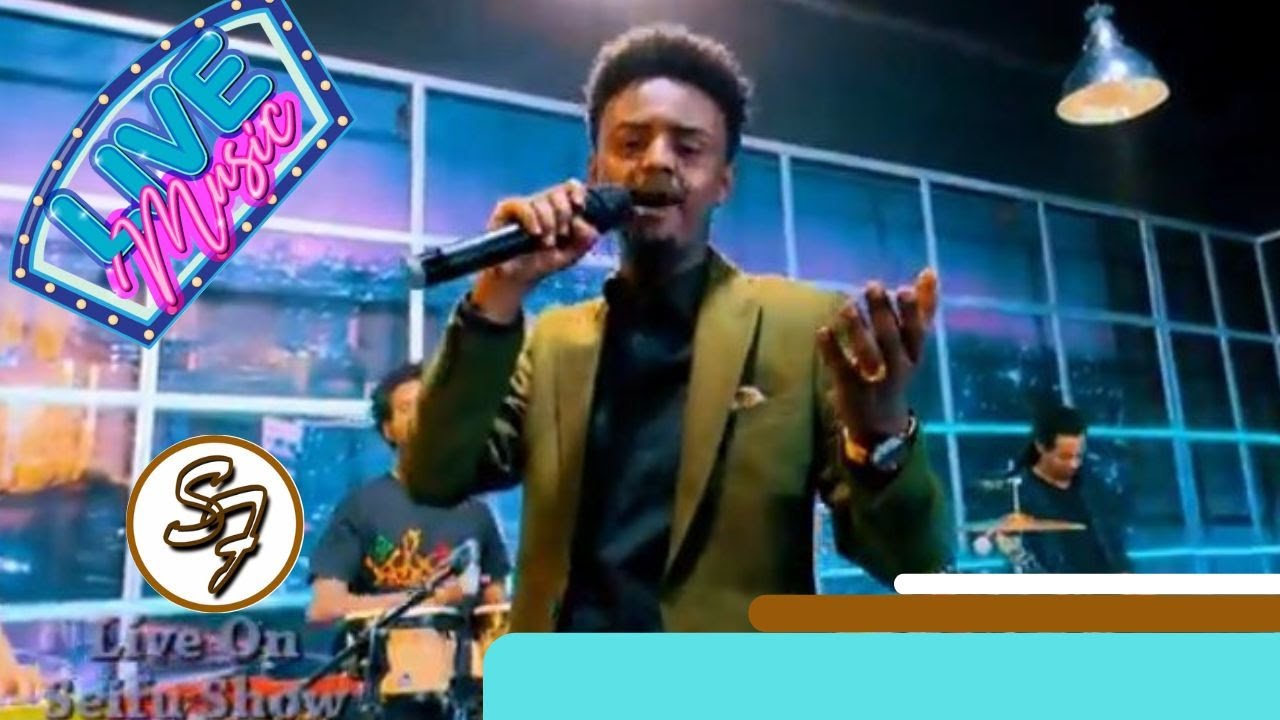 የጊዜው ምርጥ ዘፈን የቃል ኪን 'እሺ ከዚያስ' Live @Seifu Show