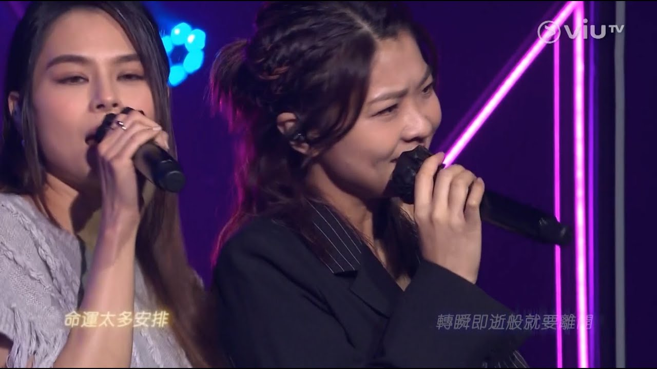 210912 李幸倪 & 鍾達茵 - U&I ○ Chill Club
